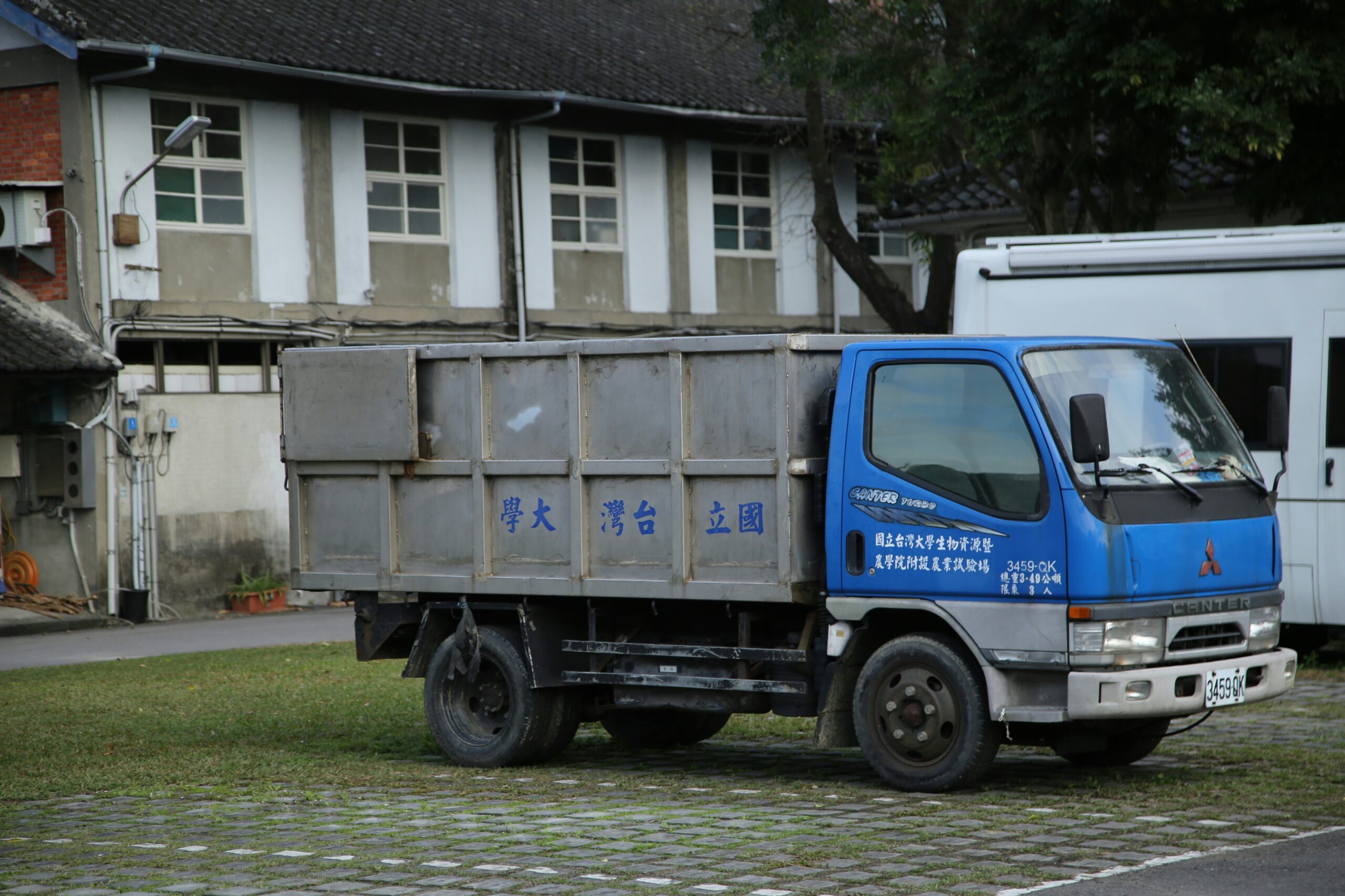 Junk Removal SEO & Web Design picture highway clicks